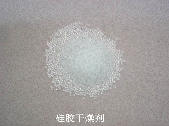 香港硅胶干燥剂回收